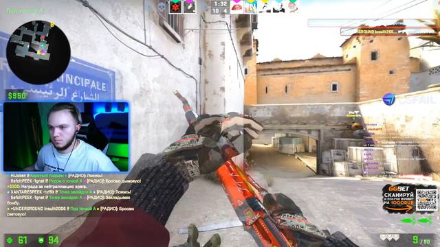 Клатч с Одной Флешкой в CS:GO / In Silence смотреть онлайн