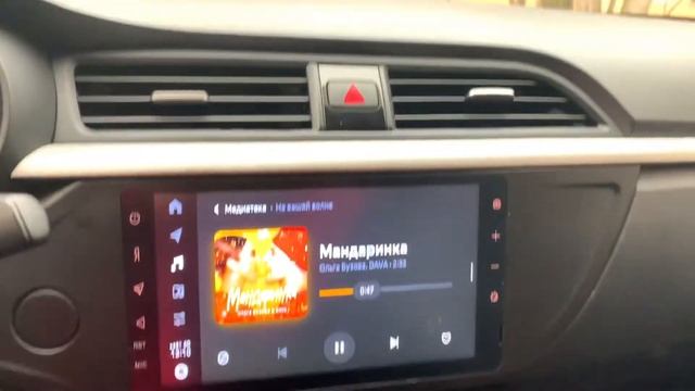 Каршеринг вместе с КИА RIO смотреть онлайн