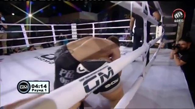 Профессиональный турнир по ММА и К-1 «Наследие»  Комкин - Арепьев