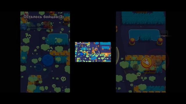 АПАЕМ МЕГ #2 смотреть онлайн