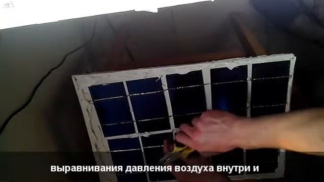 Солнечная батарея своими руками смотреть онлайн