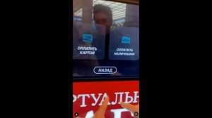 Юлия Паршута объявила о свадьбе с Марком Тишманом