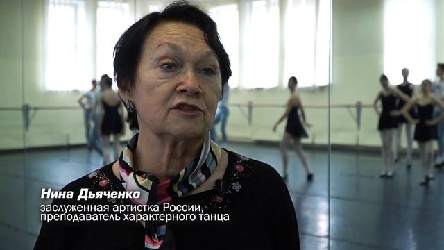 БелБрендАудит | Бренд в культуре | 75 лет Белорусскому хореографическому колледжу смотреть онлайн