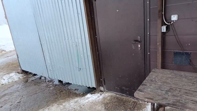 Бык и сосуд Дьюара смотреть онлайн