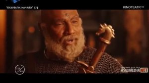 БАХУБАЛИ узбек тиллида 1 кисм / BAXUBALI uzbek tillida 1 qism