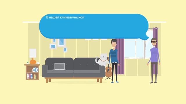 WDS demo смотреть онлайн