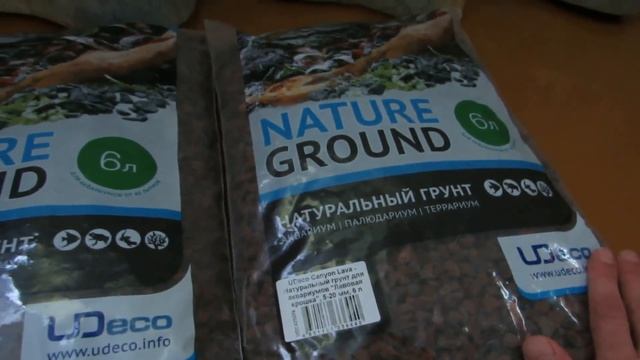 Аквариум 120 л. Обзор, Лава, Буцефаландры.. Совет про свет.))) смотреть онлайн