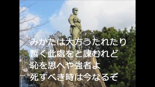 橘中佐 смотреть онлайн