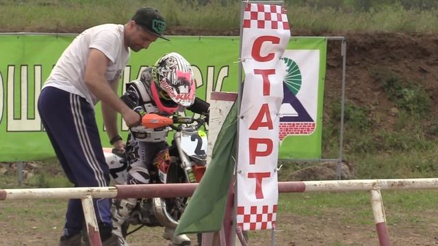 Мотокросс 2019 смотреть онлайн