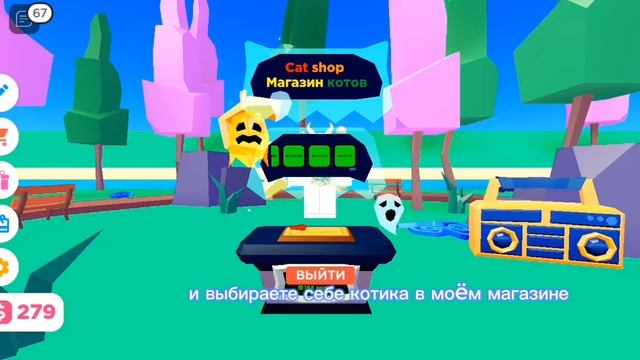 буду рад каждому донату смотреть онлайн