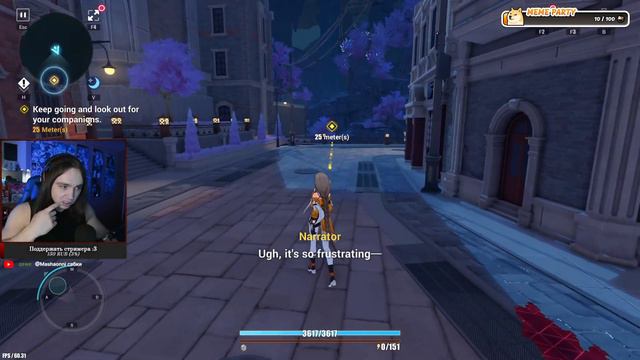 Хонкай 2! Смотрим Крупную Обнову! Чилл и Общение - Honkai Impact 3rd Part 2