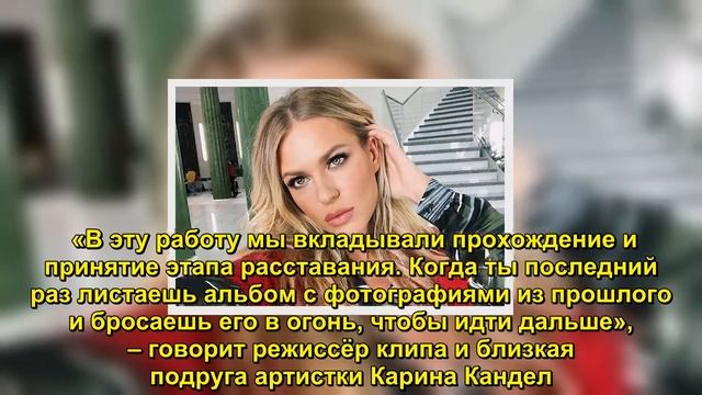 Рита Дакота сделала Влада Соколовского героем нового клипа - Sudo News смотреть онлайн