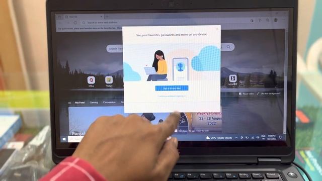 Dell Latitude E5450 смотреть онлайн