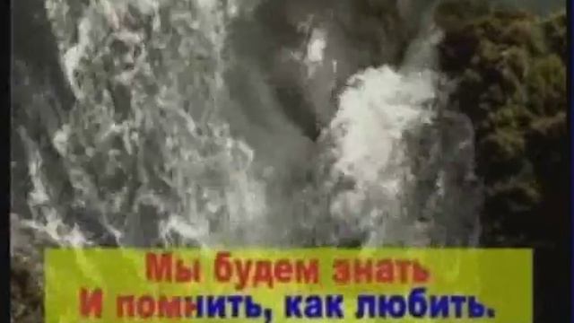 Любовь Христа - смотреть онлайн