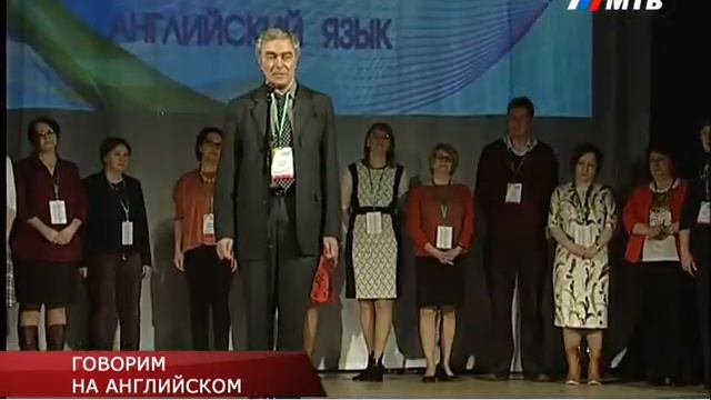 ГОВОРИМ НА АНГЛИЙСКОМ смотреть онлайн