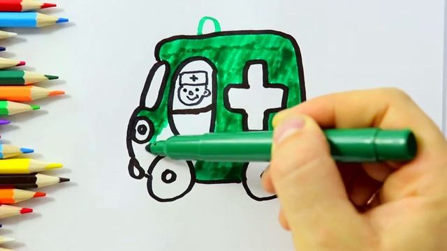 Нарисуй и разукрась МАШИНУ СКОРОЙ ПОМОЩИ|Мультик-раскраска|Раскраска для детей|ОБУЧЕНИЕ ЦВЕТА смотреть онлайн