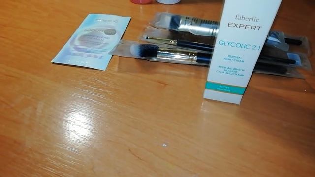 Обзор заказа Фаберлик 18 каталог. смотреть онлайн