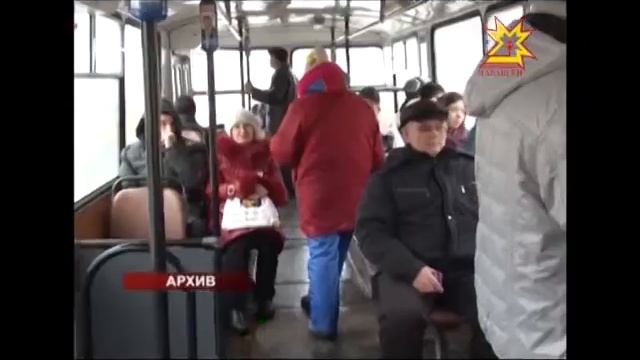 Внедрение универсальных электронных карт смотреть онлайн