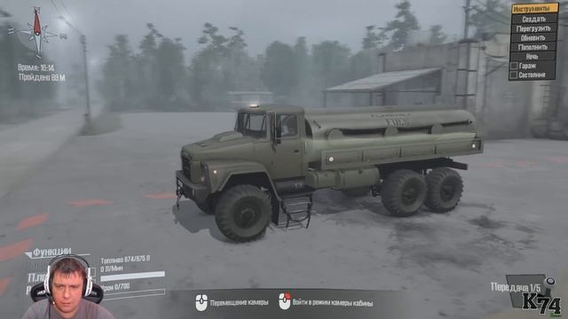 Spintires: MudRunner обзор мода [ Kraz-260 Prapor ] ЩЕЛИ, ЩЕЛИ смотреть онлайн