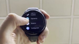 HONOR Watch GS Pro . Зачем так все идеально?