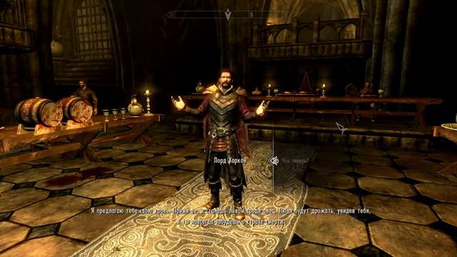 TESV Dawnguard (rus) смотреть онлайн