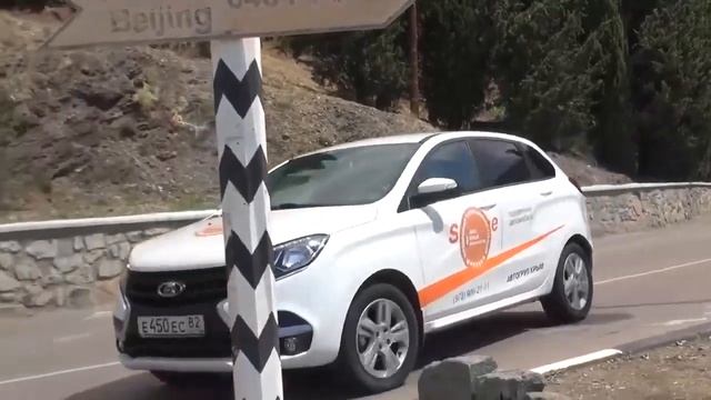 Лига юных журналистов в Артеке на LADA XRAY смотреть онлайн