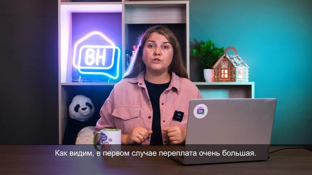 Приключения в античных городах