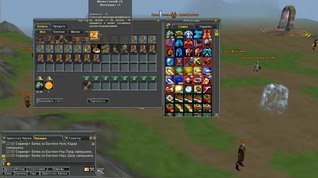 Arena Online:Dragon Age.Сокровища пиратов ! смотреть онлайн