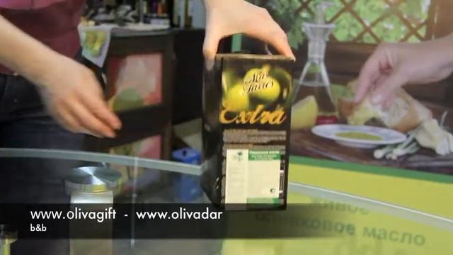 маркировка на упаковке B&B продукции Оливагифт смотреть онлайн