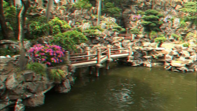 Psalm 91:1-4 St. Ethelreda Scottish Metrical Psalter 1650 смотреть онлайн