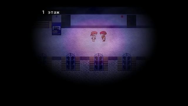 Автобусная остановка "Амаядо" / СПАСИ СЕСТРЕНКУ № 4 смотреть онлайн