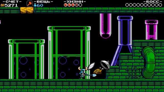 Лопаты точеные ➤ Shovel Knight [3] смотреть онлайн