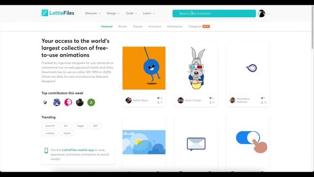 Анимация Lottiefiles в приложении Адало. Adalo Lottiefiles animation смотреть онлайн