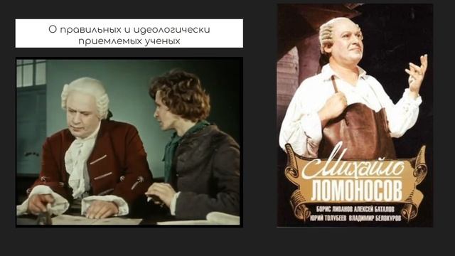 Кино 1890-1900 годов: зарождение индустрии. Лекция Полины Столбовой | art.coordinate x ШКАФ смотреть онлайн