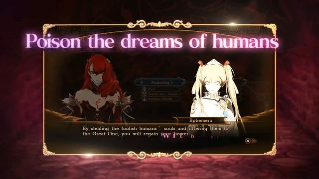 Deception IV: The Nightmare Princess - Trailer Gameplay - 1080p смотреть онлайн