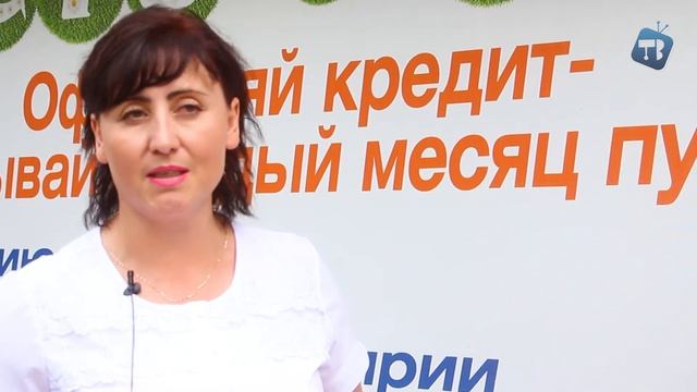 Юбилей ПромТрансБанка 25 лет. Город Белебей смотреть онлайн