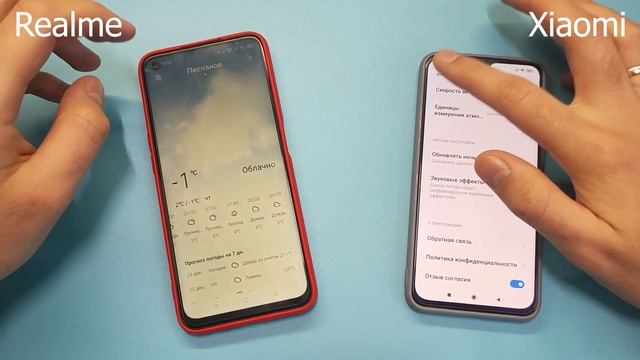 СРАВНЕНИЕ REALME UI 1.0 и MIUI 12 | Подробный обзор 17 функций смотреть онлайн