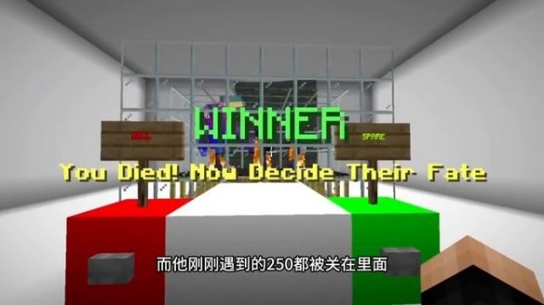 我的世界：如果在MC中体型越来越小，大佬会如何通关MC？