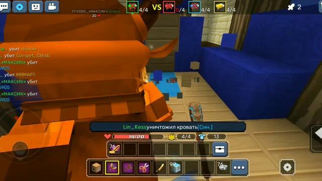 НОВЫЕ КОДЫ ДЛЯ БЛОКМЕН ГО 2022!!! | Новые коды в Garena Blockman Go смотреть онлайн