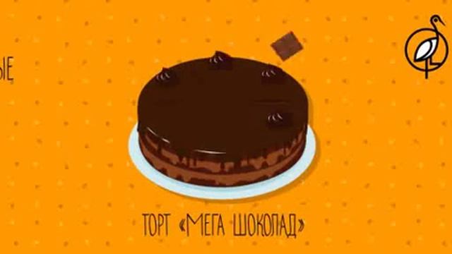 Стерлитамакский хлебокомбинат смотреть онлайн