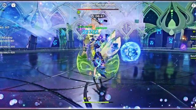 C6 Furina AFK - Spiral Abyss 4.2 - Genshin Impact смотреть онлайн