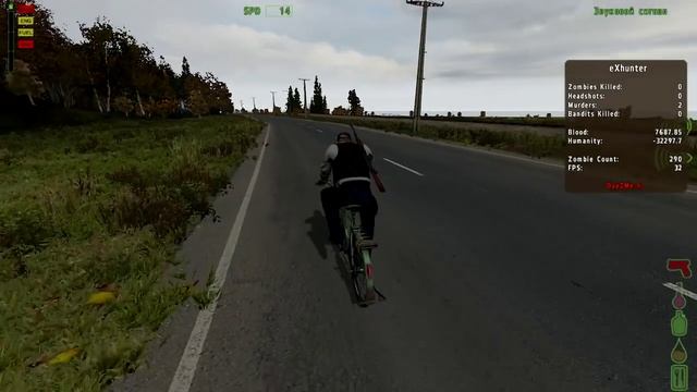 Ya budu dolgo gnat' velosiped смотреть онлайн