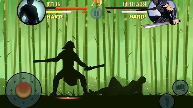 бой с тенью 2 часть смотреть онлайн