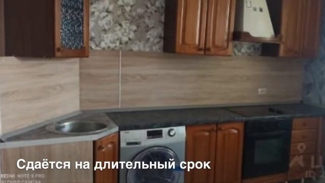 Сдаётся квартира в Мытищах