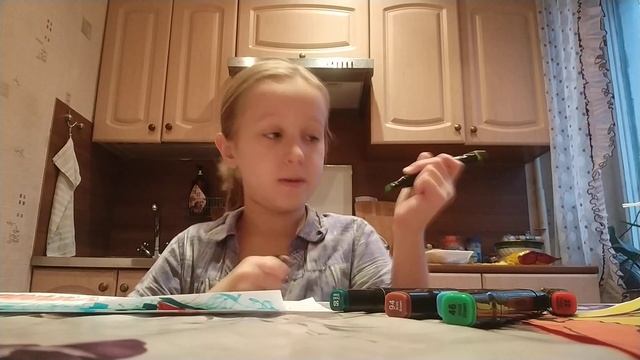 делаем пейзаж природа гаризонт(отрывок)