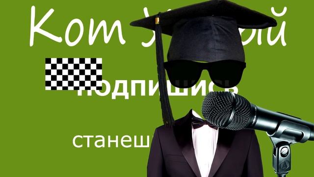 Факт Откуда появились собаки смотреть онлайн