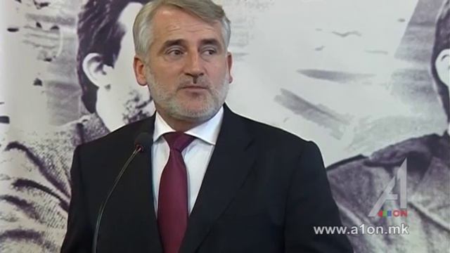 Мендух Тачи смотреть онлайн