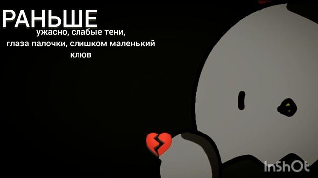 лучше новое чем старое... смотреть онлайн