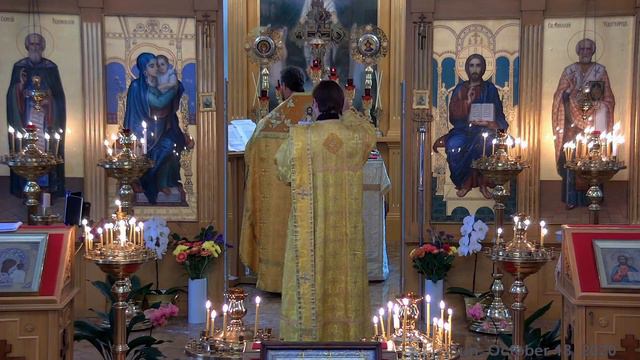 Литургия. Неделя 19-я по Пятидесятнице | Divine Liturgy. 19th Sunday after Pentecost. смотреть онлайн