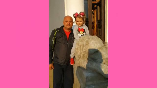 Поздравление папе от дочери❣️ смотреть онлайн